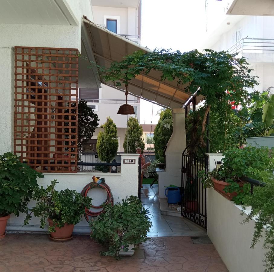 Charming Garden Appartement